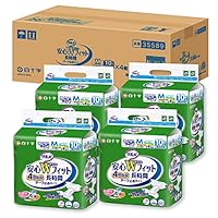 ８パックセット サルバ 大人用おむつ Lサイズ テープ止め 8回吸収 Amazon | サルバ 白十字 安心Wフィット 強力吸収 テープ止め